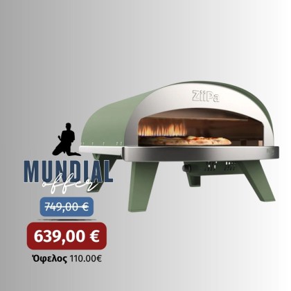 ZiiPa Piana Sedici Gas Pizza Oven Eucalyptus